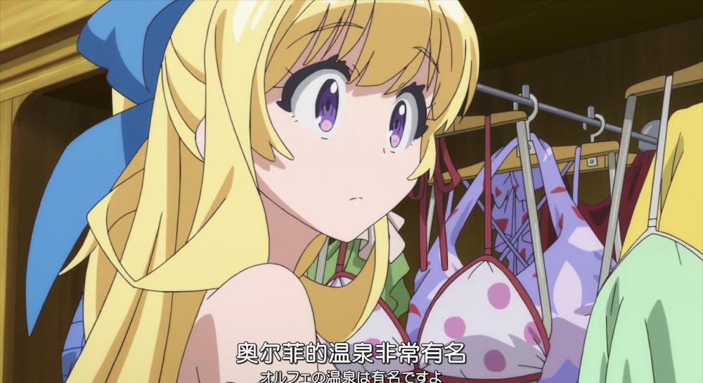 【AGE】[190092] 第11集 这份真相太沉重了 1080P_20191228184328.JPG