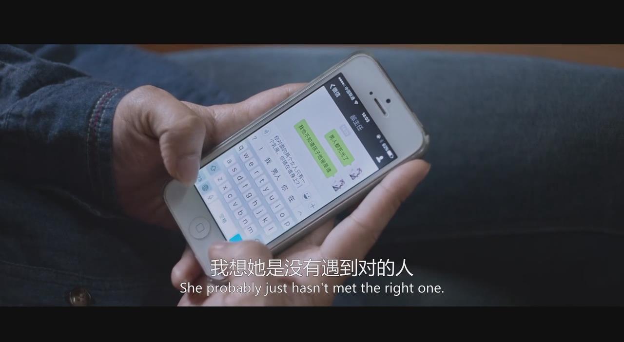 暴风截图202053023531596.jpg