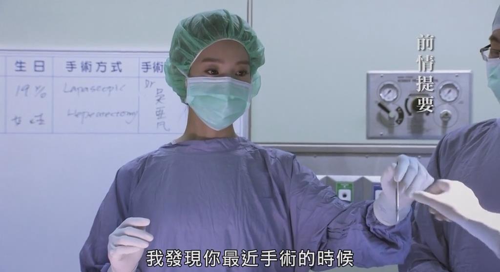 暴风截图20205847686104.jpg