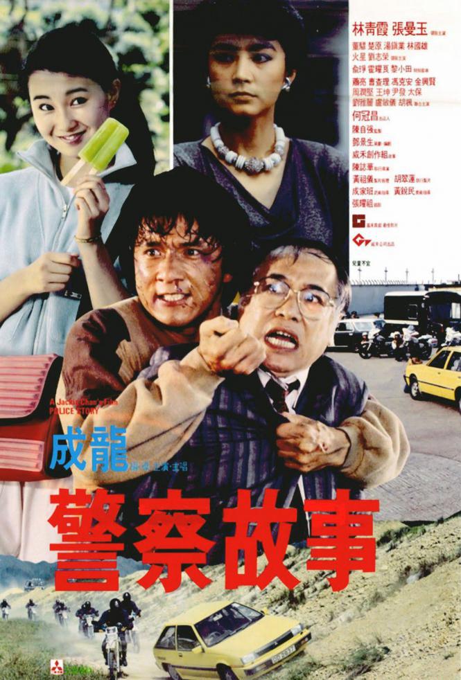 海报1.jpg