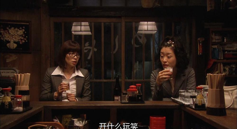 Shinya.Shokudo.S01E03.2009.720p.BluRay.x264.AAC-iHD.mp4_20200530_020306.854.jpg