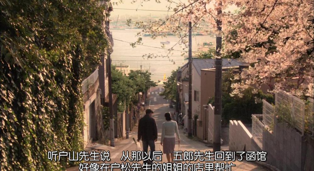Shinya.Shokudo.S01E05.2009.720p.BluRay.x264.AAC-iHD.mp4_20200530_020343.046.jpg