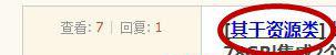 360截图20200604223623138.jpg