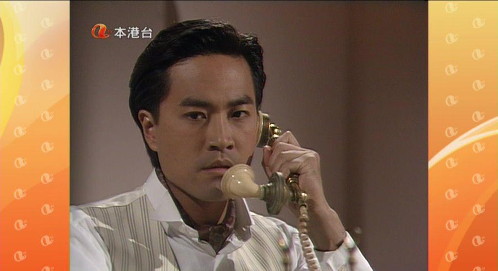 中国教父215.mkv_20200605_214022.266.jpg
