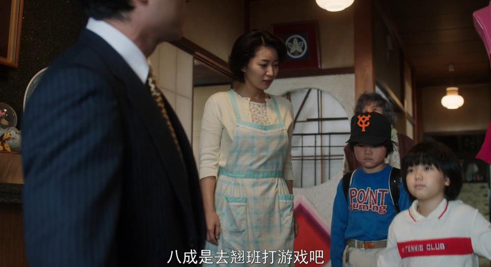 全裸导演.S01E01.国日双语.1080p.HD中字[66影视www.66ys.co].mp4_20200605_220248.171.jpg