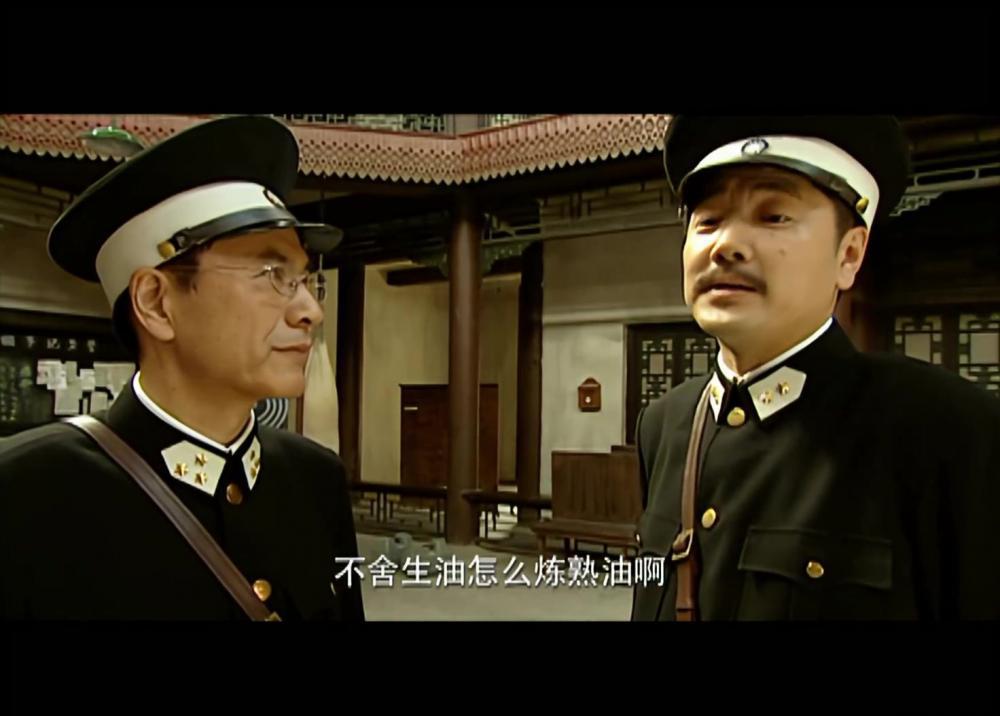 血色迷雾03集.mp4_20200607_175719.453.jpg