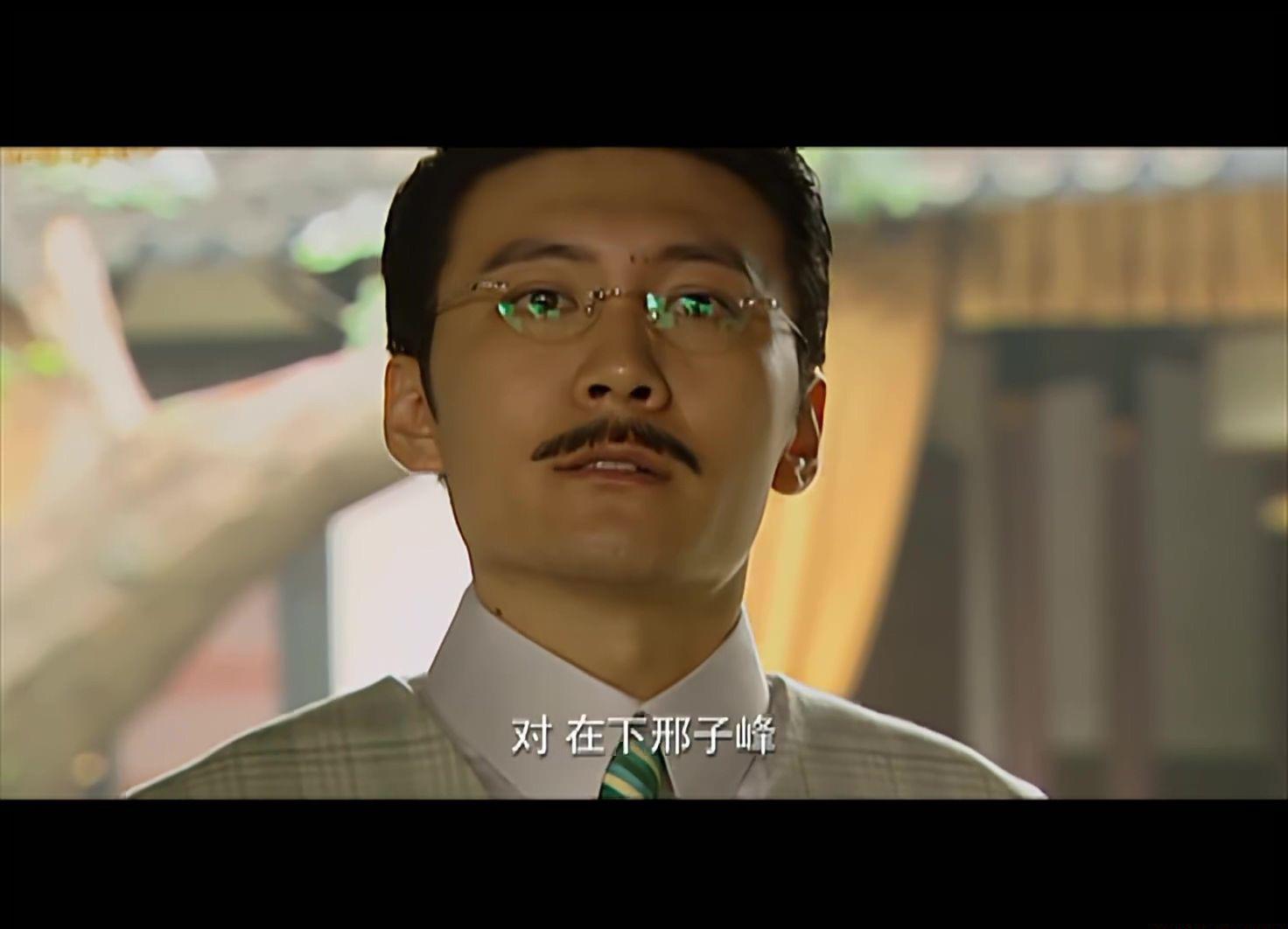 血色迷雾03集.mp4_20200607_175911.532.jpg