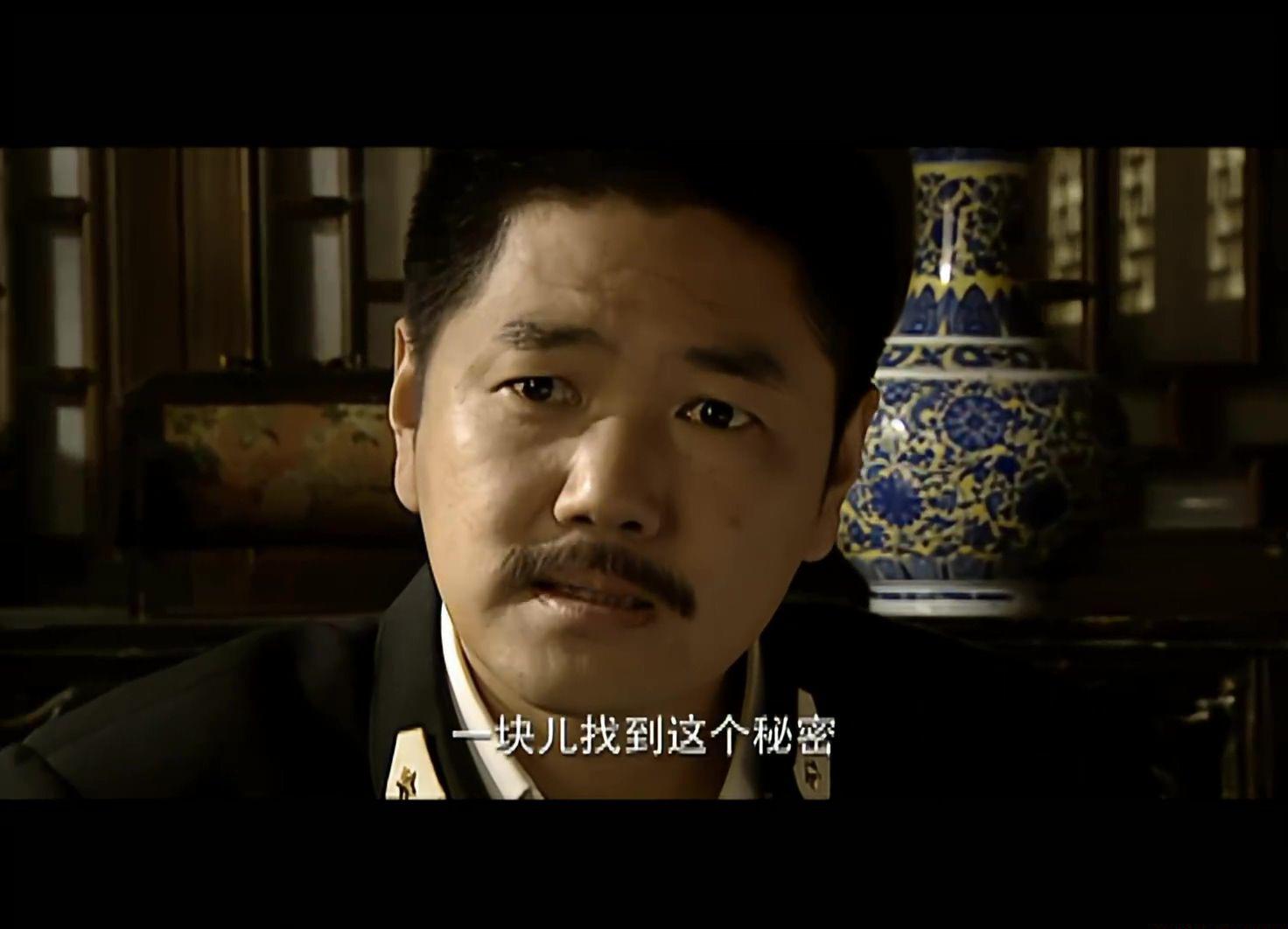血色迷雾06集.mp4_20200607_180545.267.jpg
