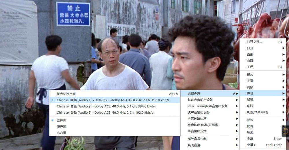 國產凌凌漆.jpg