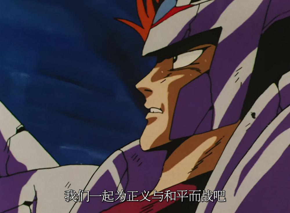 GP03.jpg