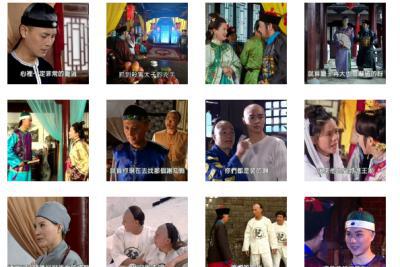 QQ图片20200609175757.png