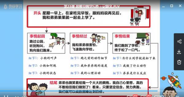 微信图片_20200614221204.png