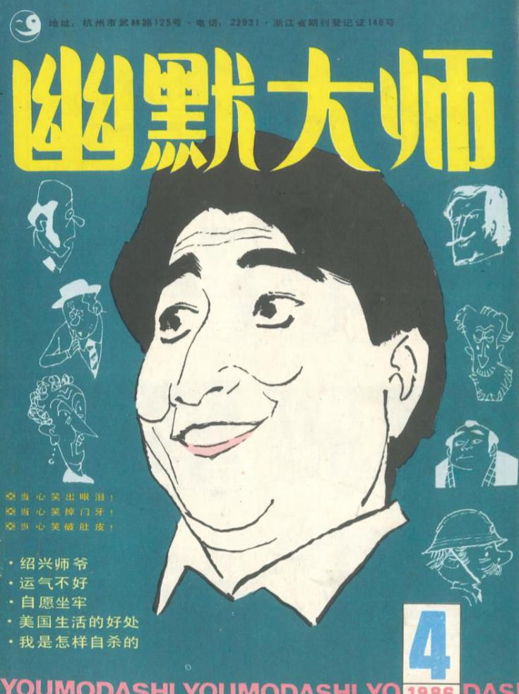 360截图20200616121347098.jpg