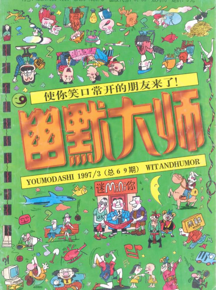 360截图20200616121434508.jpg
