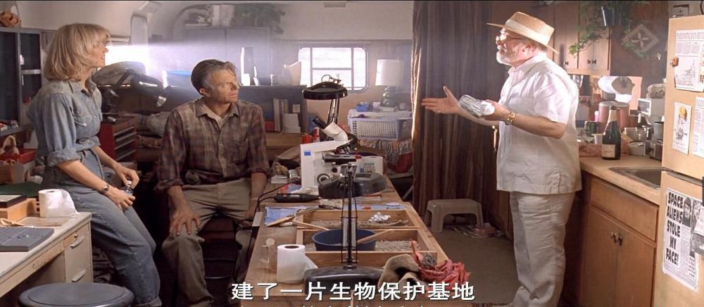 侏罗纪公园1-1.jpg