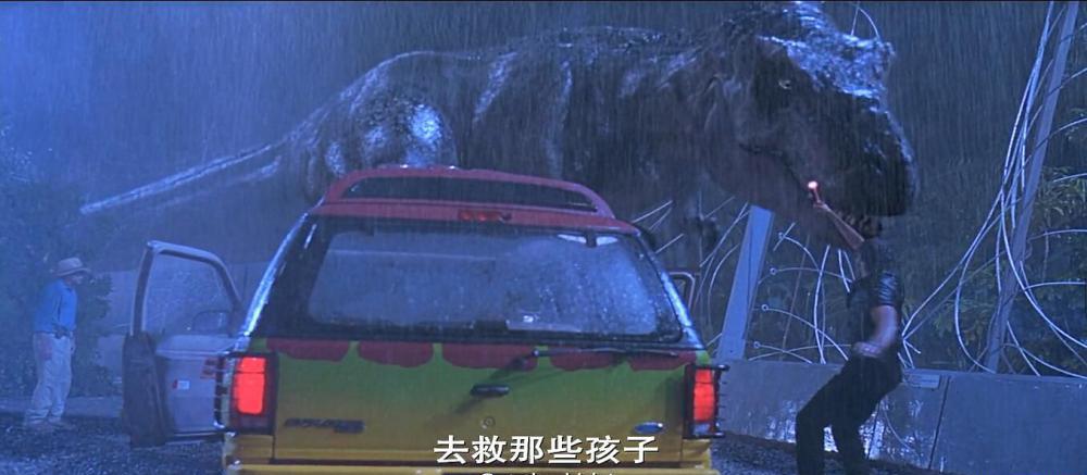 侏罗纪公园1-2.jpg