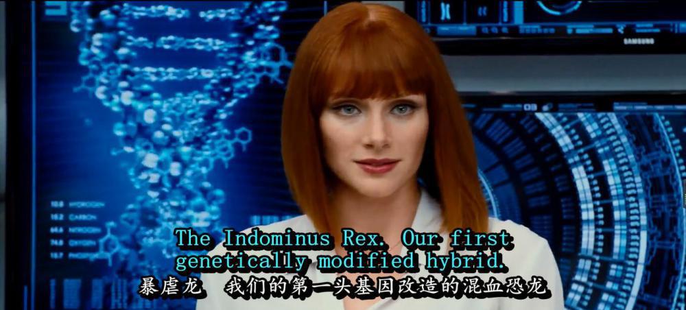 侏罗纪世界1.jpg