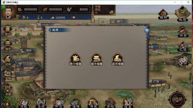 QQ截图20200617180847.jpg