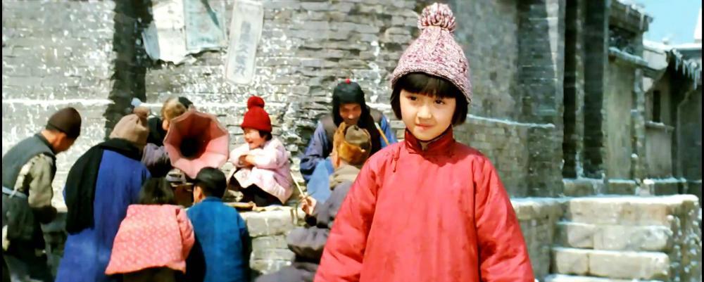城南旧事.1983年.上影修复[00_05_08][20200619-153147-2].JPG