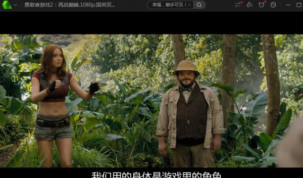 QQ浏览器截图20200621141215.png