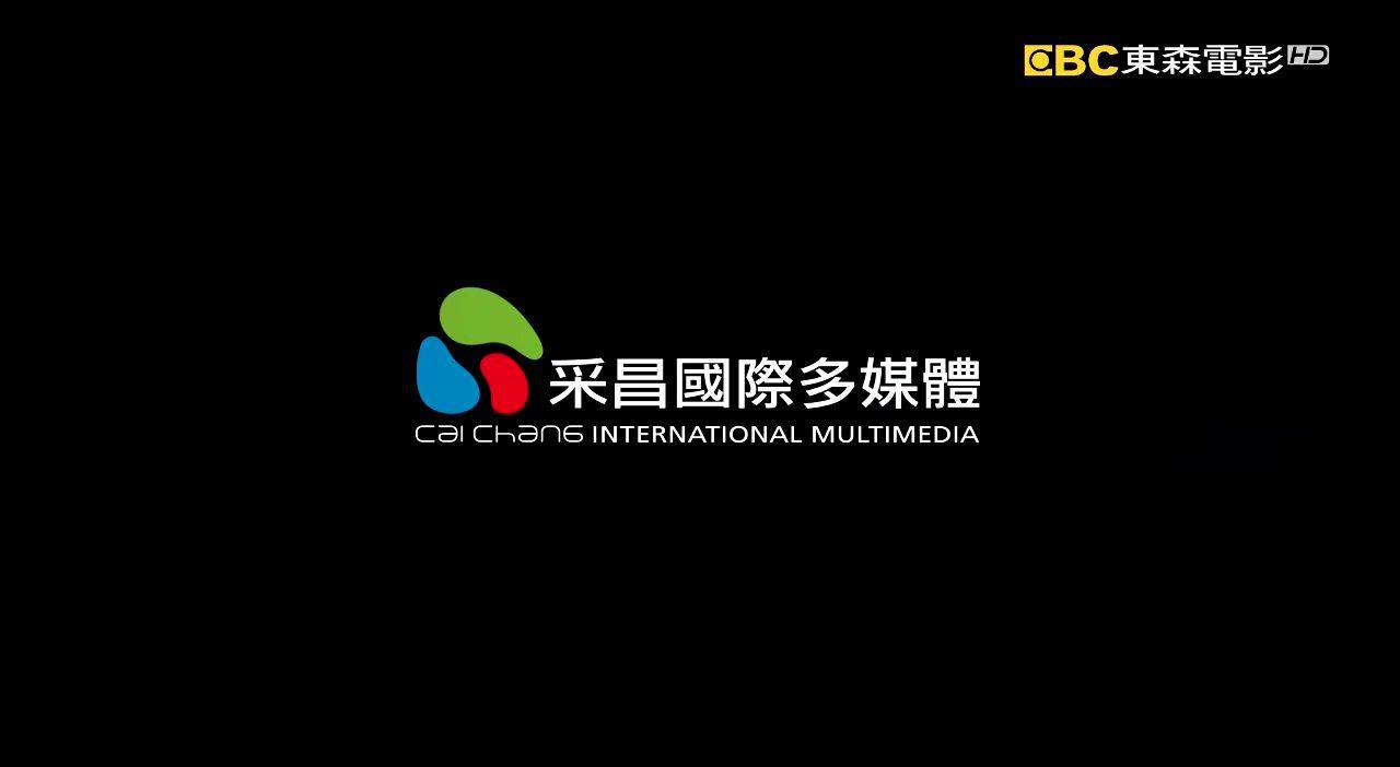 与神同行.mp4_20200624_214619.292.jpg