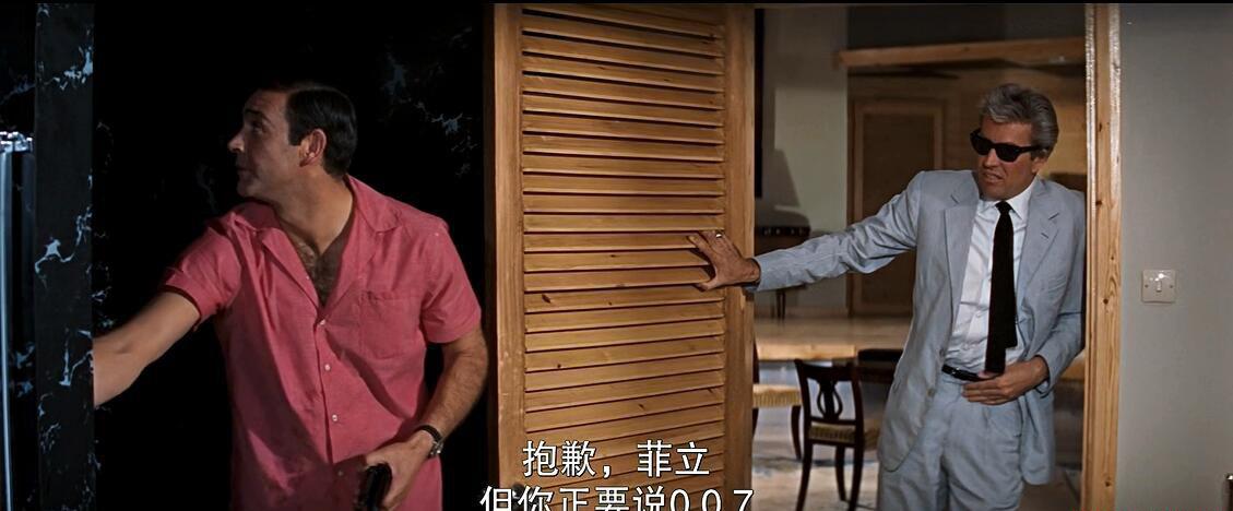 霹雳弹3.jpg