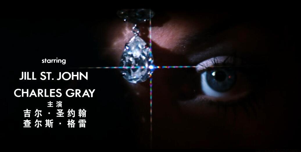 金钢钻0.jpg