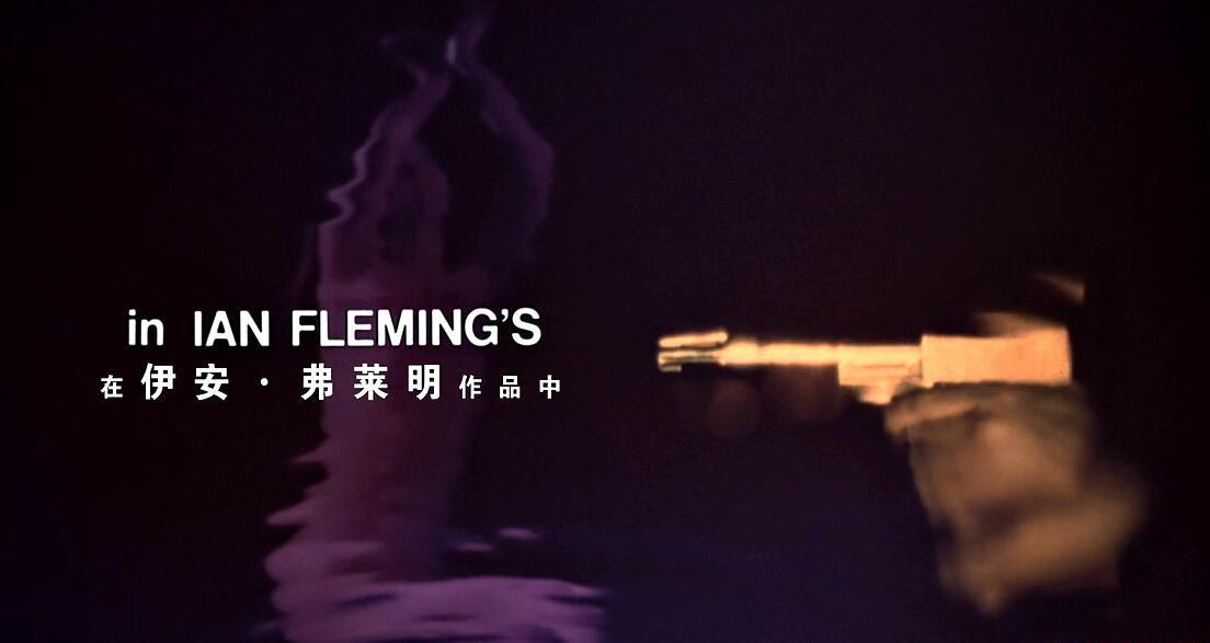 金枪人.jpg