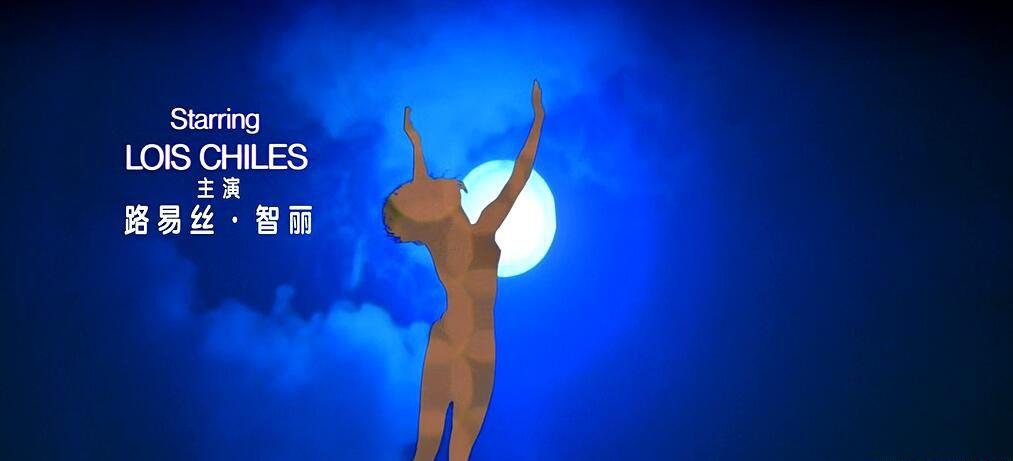 太空城01.jpg