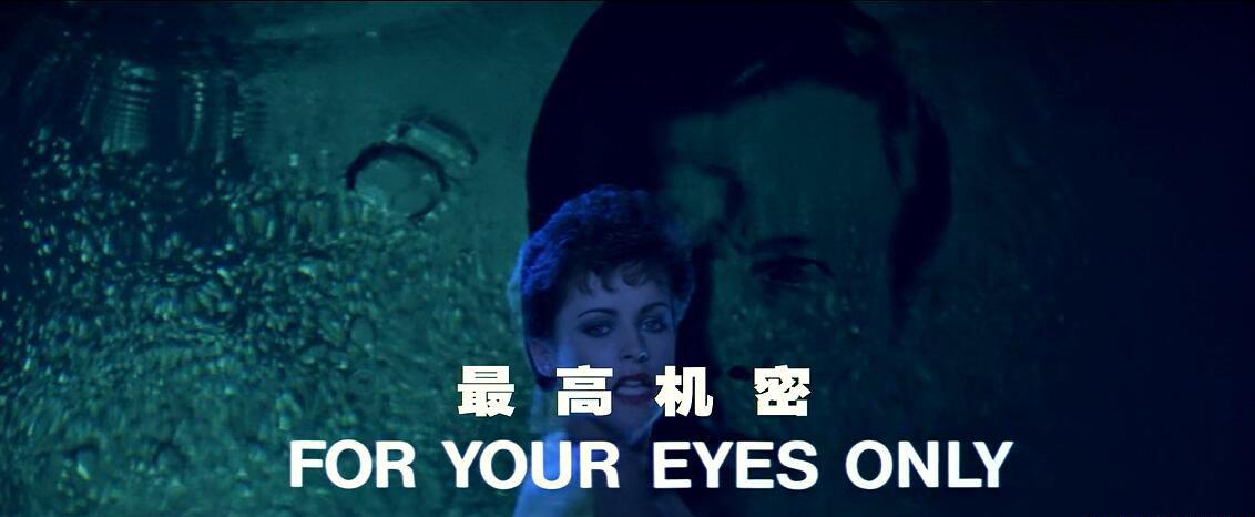 最高机密.jpg