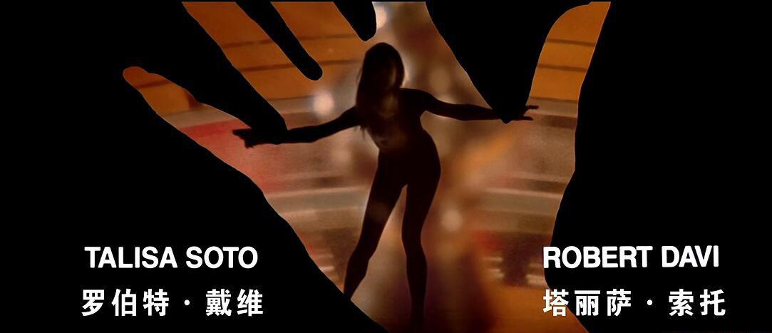 杀人执照01.jpg