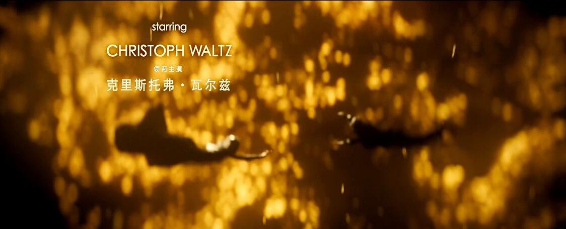 幽灵党0.jpg