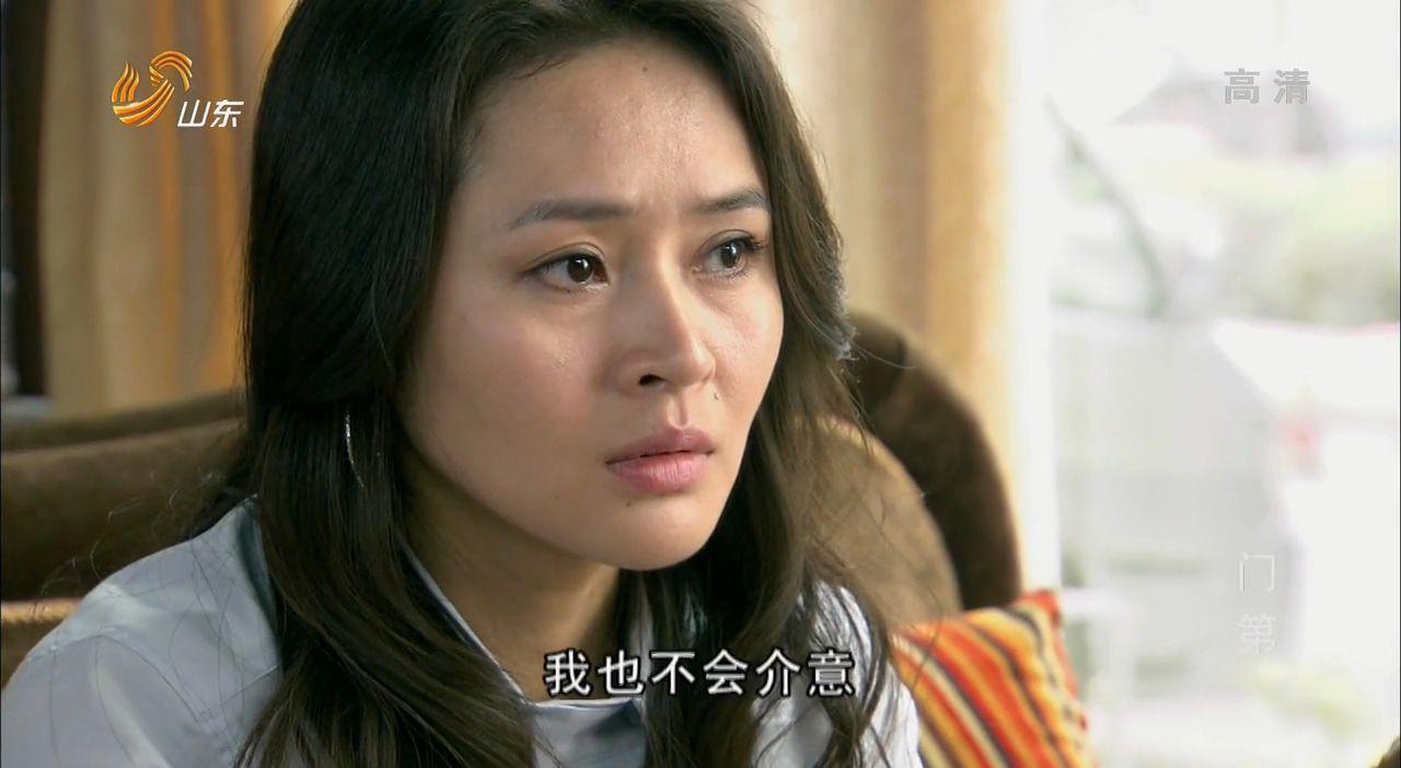 门第06.mkv_20200629_222818.449.jpg