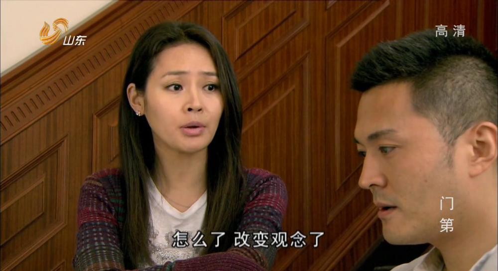 门第06.mkv_20200629_222722.337.jpg