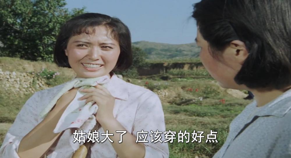 喜盈门.mp4_20200703_084048.380.jpg