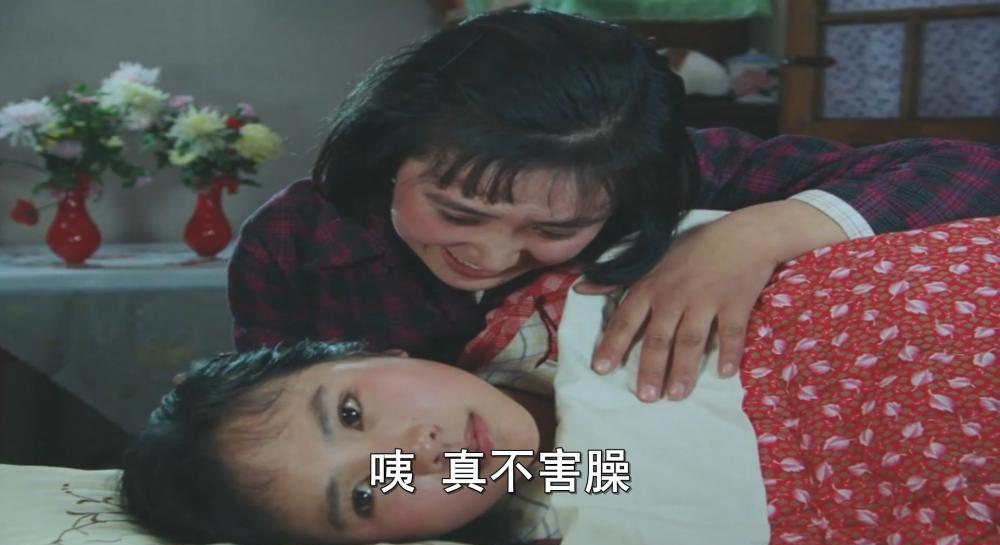 喜盈门.mp4_20200703_084240.163.jpg