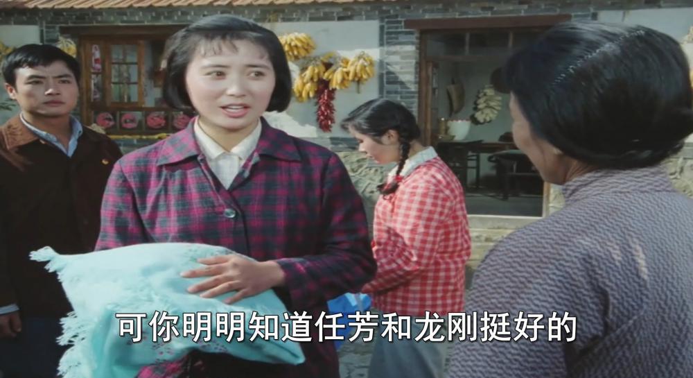 喜盈门.mp4_20200703_084555.074.jpg