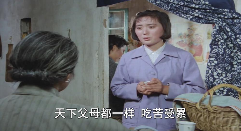 喜盈门.mp4_20200703_084620.690.jpg