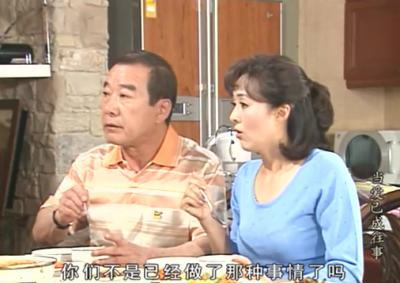 QQ截图20200705035150.png