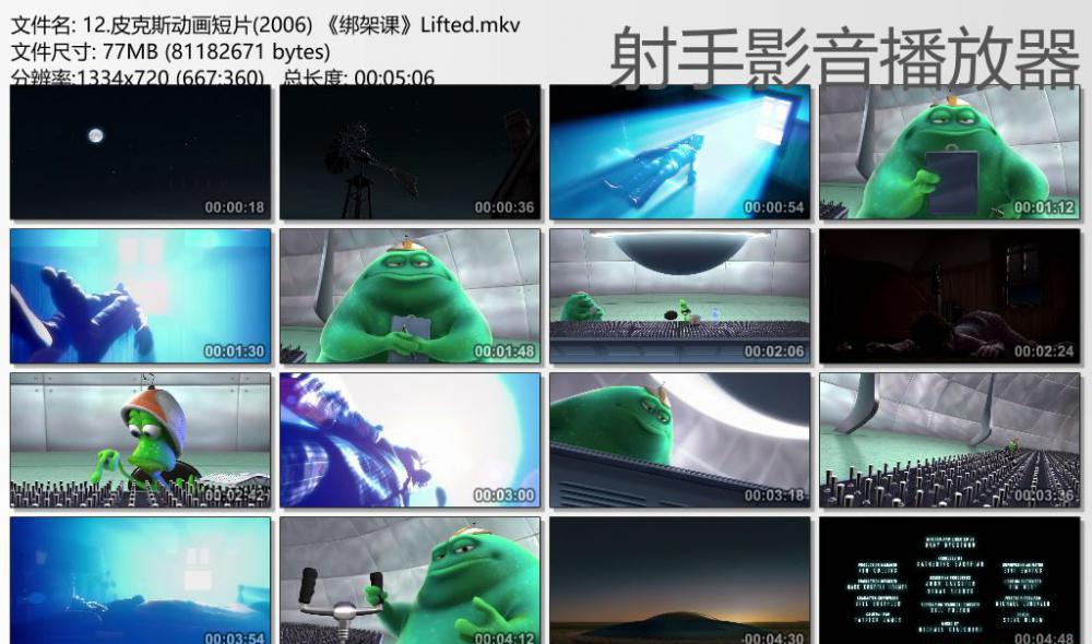 thumbs20200706005805.jpg