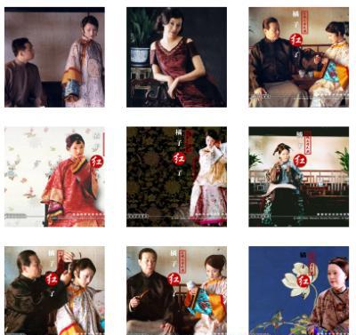 QQ图片20200706132313.png