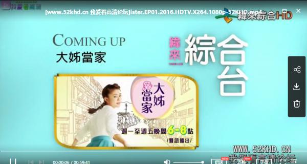 QQ截图20200706153757.png