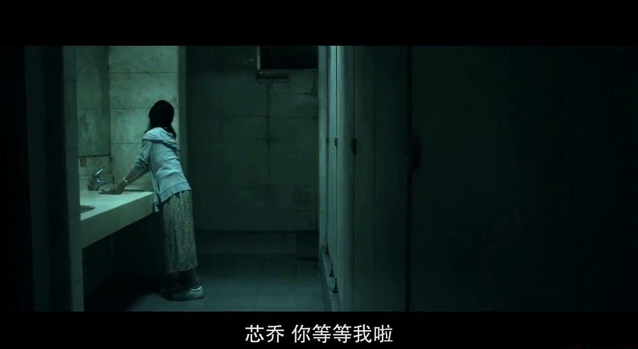 女鬼桥[更多关注 VX公号·乌鸦预告片]am.mkv_20200706_213428.229.jpg