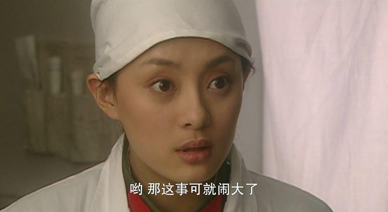 Xue S Lang Man EP08.mkv_20200707_111733.946.jpg