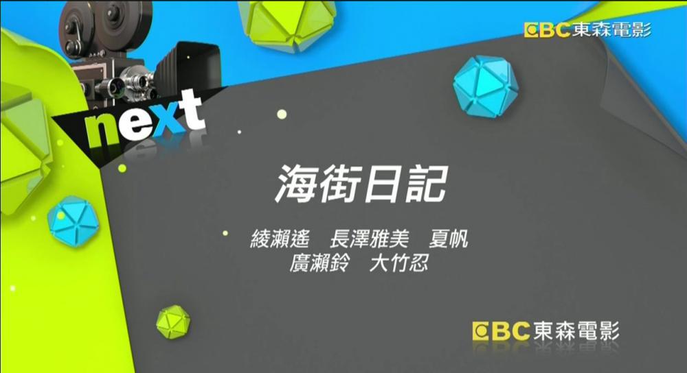 QQ截图20200708081452.png