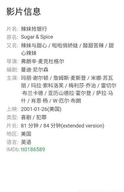 批注 2020-07-08 191435.jpg