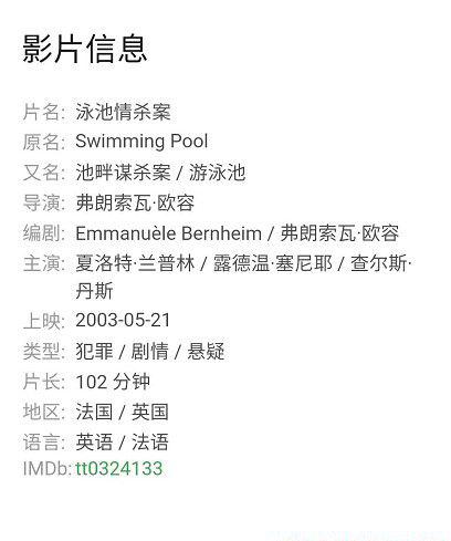批注 2020-07-08 202452.jpg