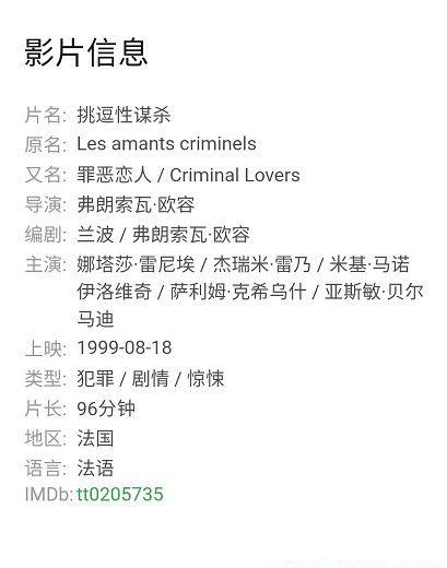 批注 2020-07-08 202506.jpg