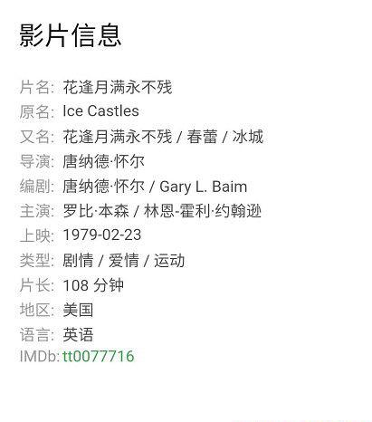 批注 2020-07-09 154157.jpg
