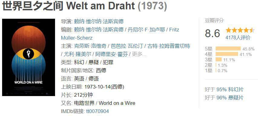 QQ截图20200710110828.jpg